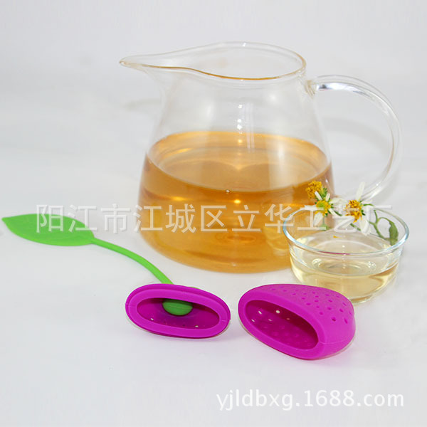 矽膠茶球 新款茶漏 時尚濾茶器 泡茶器 茶葉過濾器工廠,批發,進口,代購