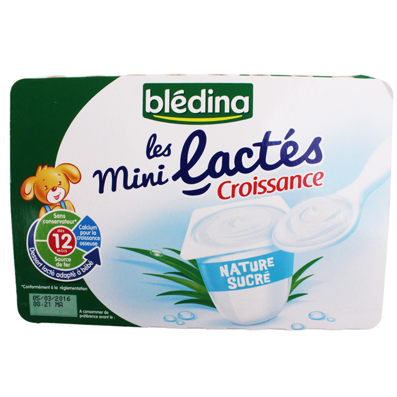 法國達能Bledina貝樂蒂 原味常溫酸奶 嬰幼兒寶寶酸奶12月+批發・進口・工廠・代買・代購