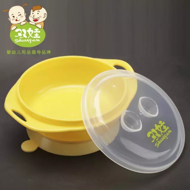 品牌嬰兒輔食碗 帶蓋雙耳寶寶吸盤碗/吃飯訓練碗兒童餐具批發代理批發・進口・工廠・代買・代購
