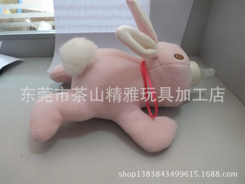 嬰兒奶瓶套，兔子造型奶瓶保溫套，嬰幼兒禮品飾品生產廠傢工廠,批發,進口,代購