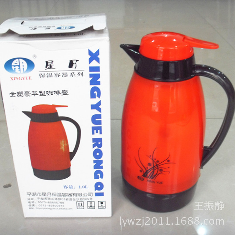 批發玻璃膽保溫壺 鴨嘴壺1.0L 咖啡壺 小暖瓶 可印logo工廠,批發,進口,代購