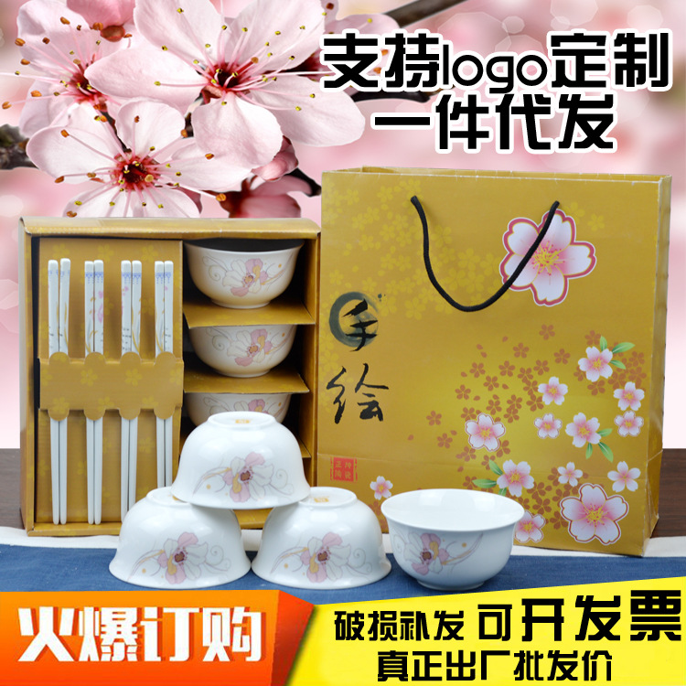 日式手繪陶瓷餐具 四碗四筷 創意廣告促銷禮品定製 傢用碗筷套裝工廠,批發,進口,代購