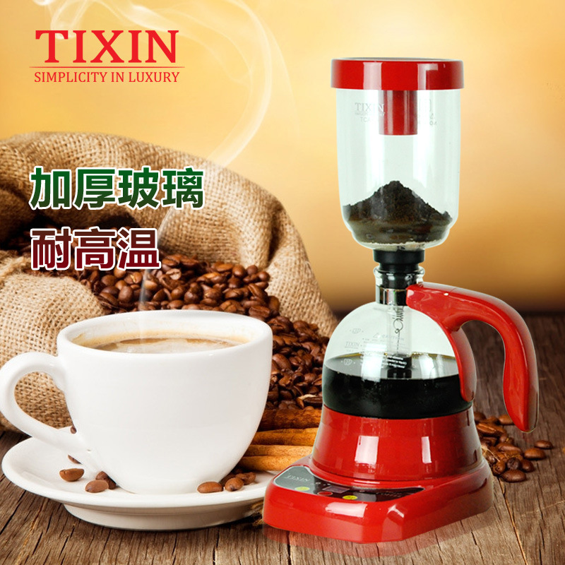 TIXIN/梯信 電動虹吸式咖啡壺 玻璃觸屏手動傢用磨豆煮咖啡機套裝工廠,批發,進口,代購