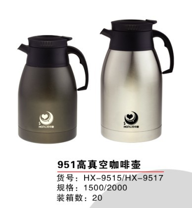 【華象咖啡壺】華象951高真空咖啡壺 水壺 保溫壺批發・進口・工廠・代買・代購
