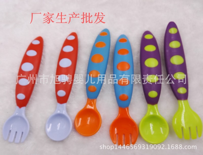 嬰兒勺子PP材質雙色勺叉組 寶寶彩色勺子批發 廠傢生產兒童勺匙批發・進口・工廠・代買・代購