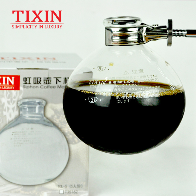 TIXIN/梯信 虹吸壺配件 虹吸式咖啡壺玻璃杯TCL-3-5下座 煮咖啡機工廠,批發,進口,代購