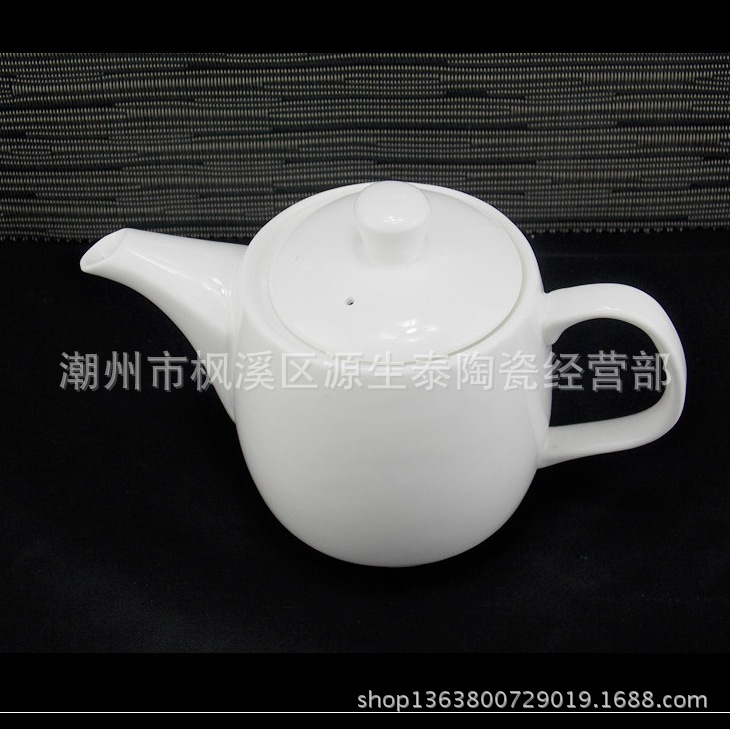 實力廠傢直銷-湯窩翅盅燉盅湯盅小件茶壺系列--漢生咖啡壺工廠,批發,進口,代購