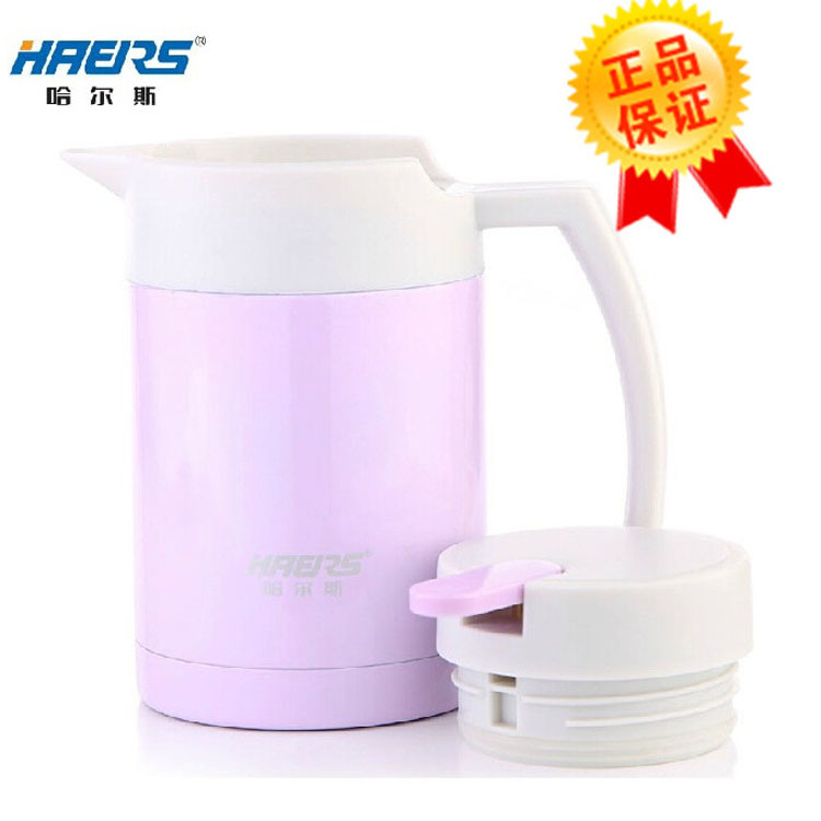 哈爾斯 一件代發 不銹鋼保溫水壺居傢禮品 600ML HK-600Y-2咖啡壺工廠,批發,進口,代購