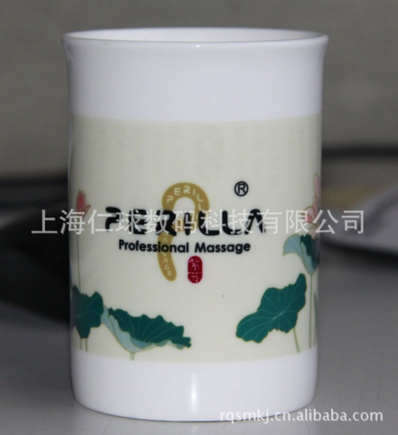 骨瓷杯 數位印花廣告杯 LOGO定製杯子 熱轉印杯子 馬克杯工廠,批發,進口,代購