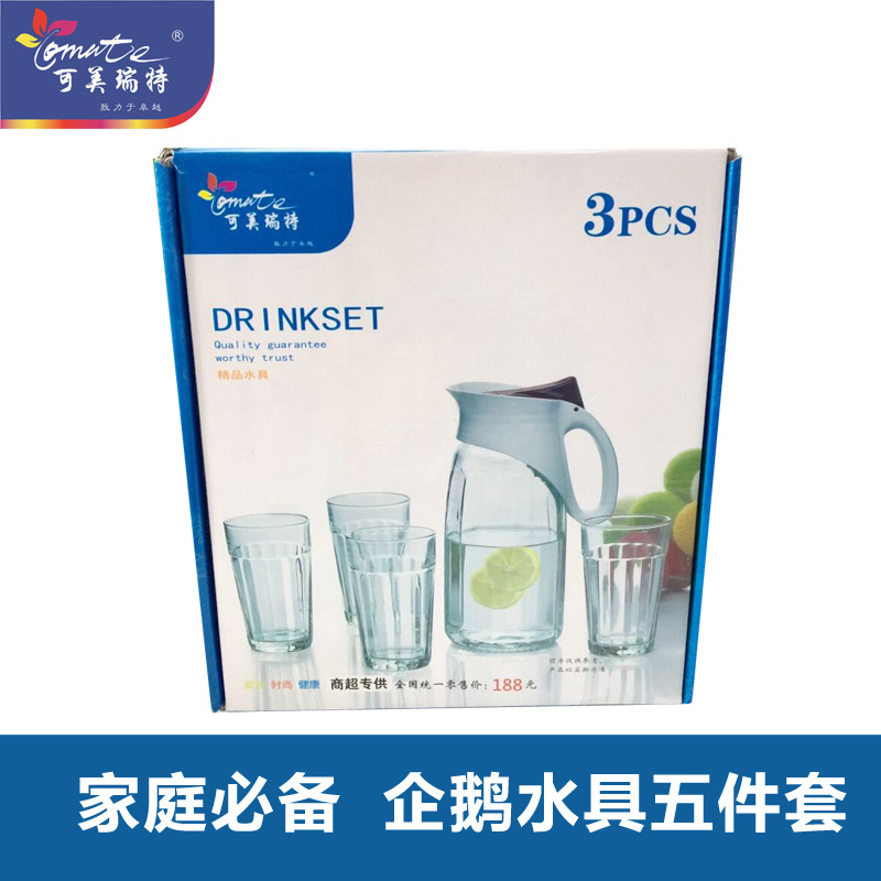 廠傢直銷 玻璃水具 茶具 玻璃杯 水壺三件套裝 促銷禮品工廠,批發,進口,代購