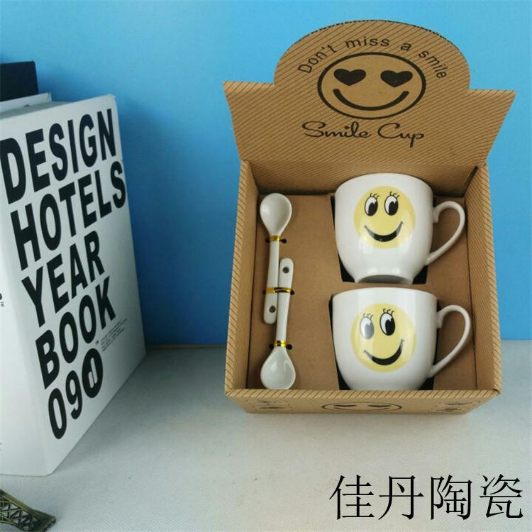 創意批發陶瓷杯 笑臉情侶杯 卡通禮品對杯 馬克雙杯 可定製LOGO批發・進口・工廠・代買・代購