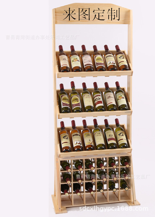 樂鴻傢居定做紅酒架酒具餐飲用具展示架實木置地式白酒紅酒展示架批發・進口・工廠・代買・代購