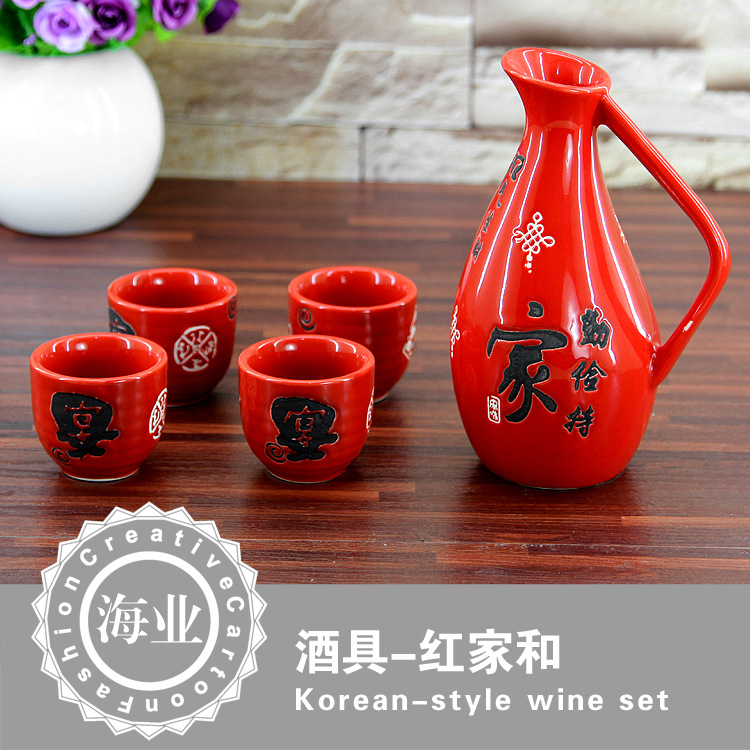 陶瓷酒壺 陶瓷酒具套裝 復古經典酒具 婚慶實用禮品 潮州廠傢批發工廠,批發,進口,代購