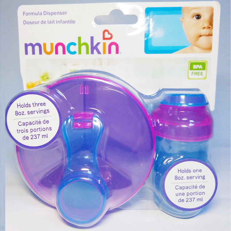 美國Munchkin麥肯奇藍色男款麥肯齊便攜式三格奶粉盒+獨立奶粉格批發・進口・工廠・代買・代購