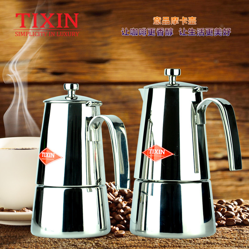 TIXIN/梯信 意品不銹鋼摩卡壺傢用煮咖啡機意式咖啡壺可用電磁爐工廠,批發,進口,代購