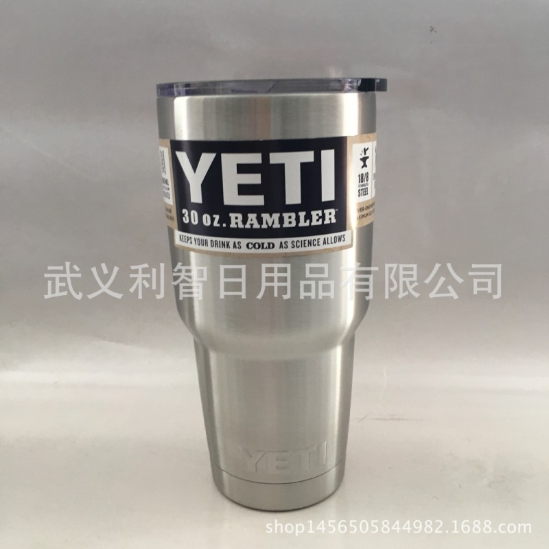 新款YETI同款大容量304不銹鋼汽車杯液體杯 車載保溫杯定製出口工廠,批發,進口,代購
