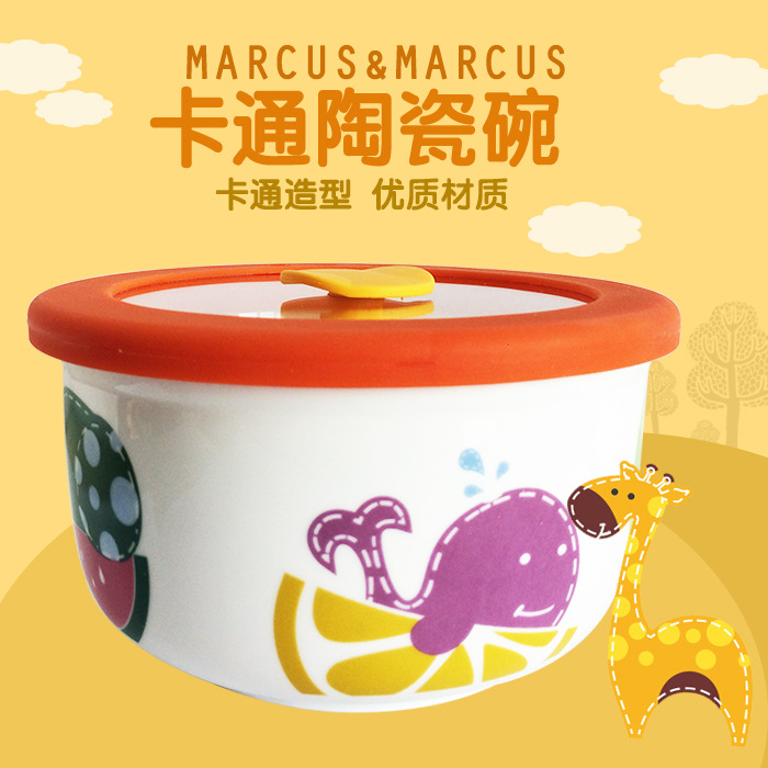 加拿大Marcus&Marcus兒童帶蓋密封陶瓷碗嬰兒輔食隔熱寶寶餐具工廠,批發,進口,代購