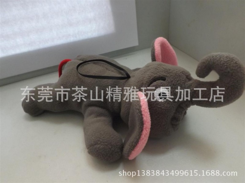 大象奶瓶套 動物造型奶瓶保溫套 嬰幼兒禮品飾品生產廠傢工廠,批發,進口,代購