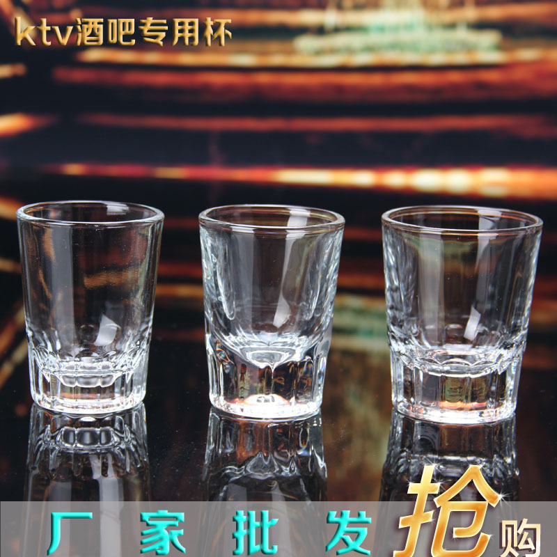 廠傢直銷玻璃杯透明創意個性新款洋酒玻璃杯冷飲啤酒杯威士忌杯工廠,批發,進口,代購