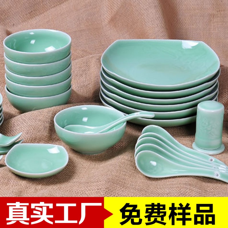 廠傢批發可加LOGO陶瓷餐具禮品陶瓷餐具套裝龍泉青瓷餐具套裝工廠,批發,進口,代購