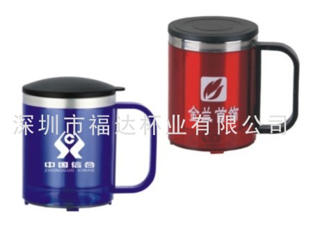 咖啡杯不銹鋼咖啡杯 咖啡壺 廣告杯等適用於辦公室傢庭泡咖啡批發・進口・工廠・代買・代購