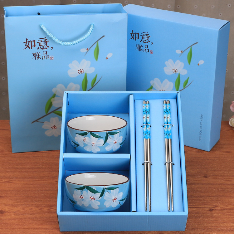 陶瓷餐具禮品套裝結婚婚慶送禮回禮商務喬遷饋贈如意雅品碗筷2工廠,批發,進口,代購