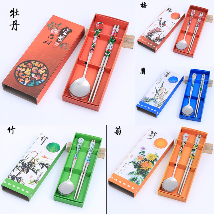 中國風梅蘭竹菊勺筷二件套 婚慶滿月回禮送禮不銹鋼餐具套裝直銷工廠,批發,進口,代購