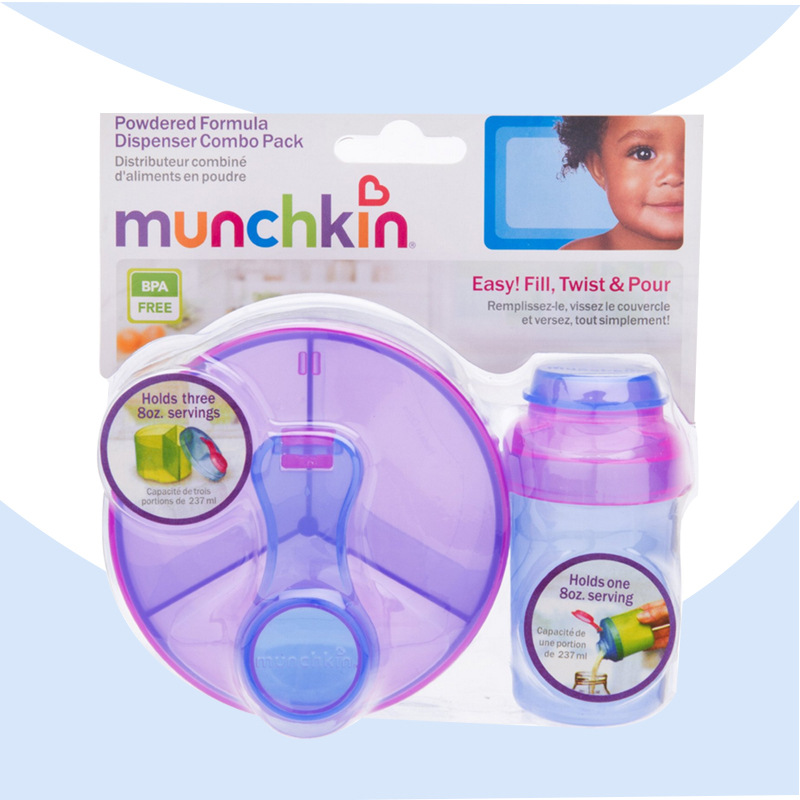 【現貨】美國進口Munchkin麥肯齊嬰兒奶粉儲存盒便攜四格奶粉格批發・進口・工廠・代買・代購