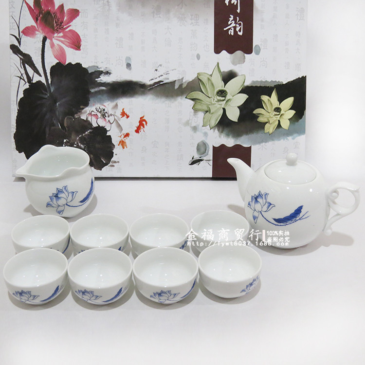 廠傢批發 茶具禮品 陶瓷餐具套裝 十頭扣合功夫茶具批發工廠,批發,進口,代購