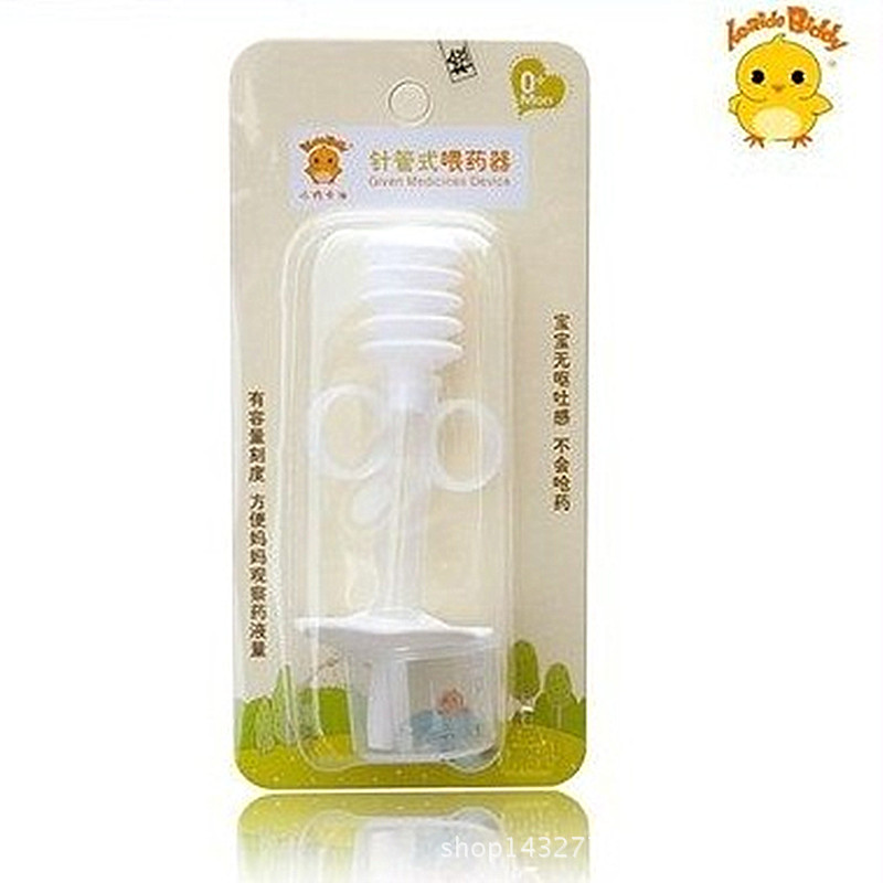 小雞卡迪KD3180嬰兒喂藥器寶寶針筒式TPE喂藥器不嗆藥，必備用品工廠,批發,進口,代購