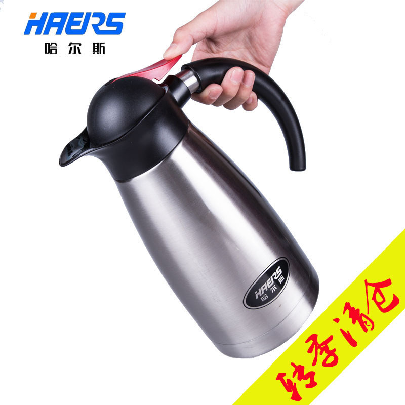 批發哈爾斯304不銹鋼雙層真空多用咖啡壺 保暖壺 保溫瓶 熱水壺批發・進口・工廠・代買・代購
