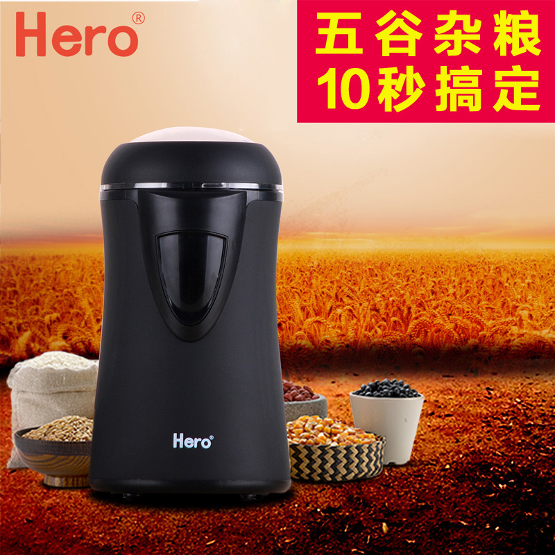 hero  電動磨豆機 粉碎機 研磨機 五谷雜糧可用磨豆機工廠,批發,進口,代購