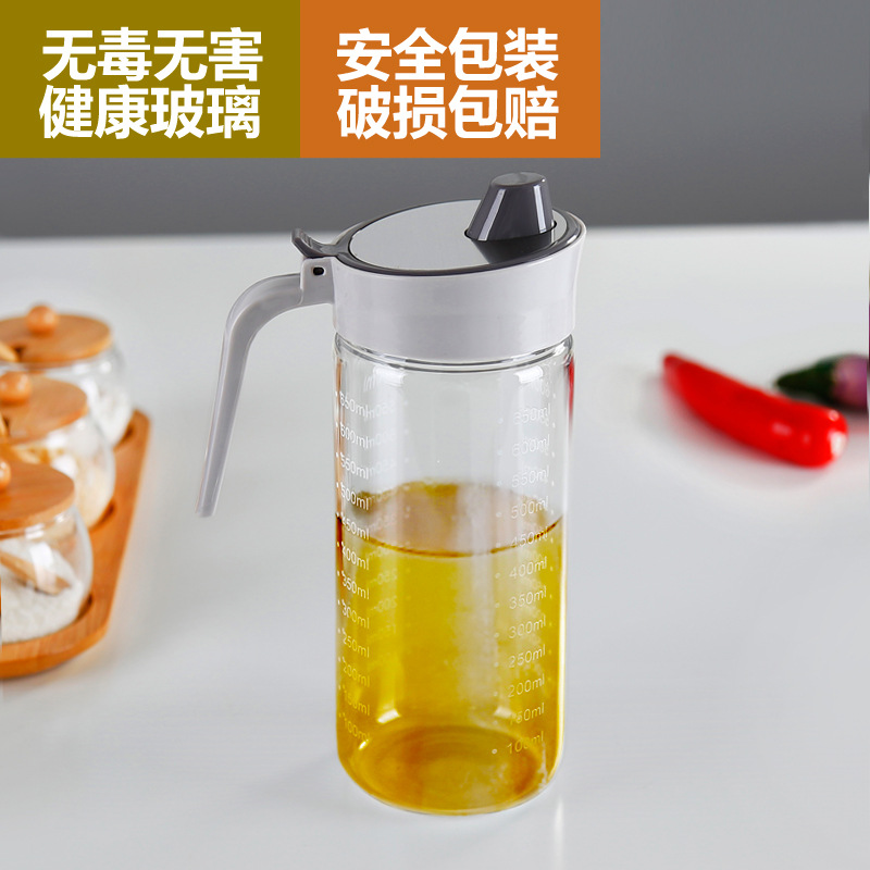 克芮思托 溢香油壺小號650ML 品質高硼矽玻璃油瓶 防漏可控油壺工廠,批發,進口,代購