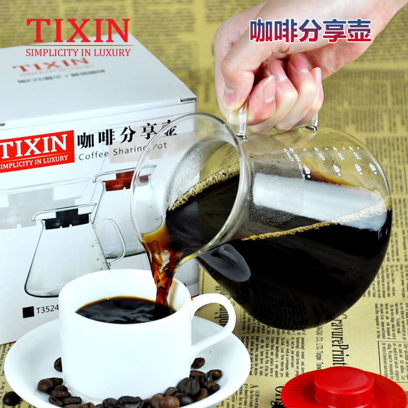 TIXIN/梯信 分享壺 手沖傢用煮咖啡壺 耐熱玻璃滴濾小可愛壺500ml工廠,批發,進口,代購