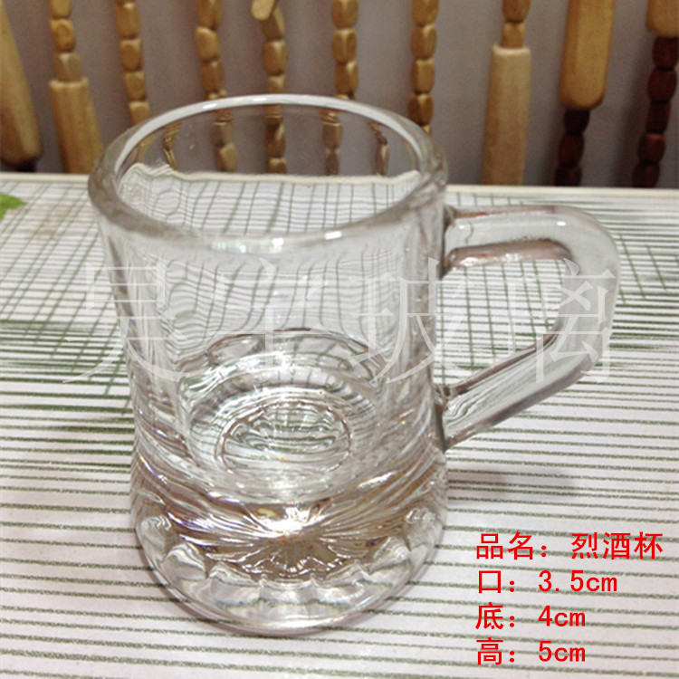 廠傢供應2015年秋季新款玻璃白酒杯  烈飲杯 玻璃杯子工廠,批發,進口,代購