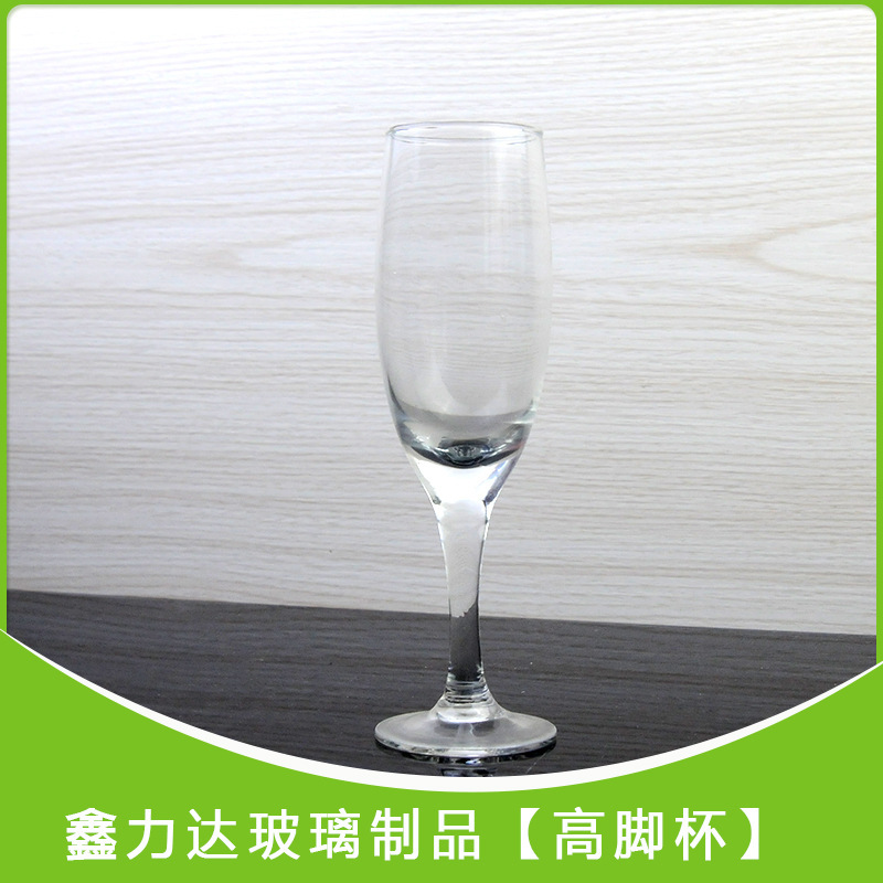 廠傢批發玻璃高腳杯 無鉛雞尾酒葡萄酒酒杯供應透明可加LOGO直銷批發・進口・工廠・代買・代購