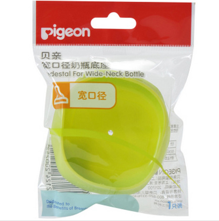 貝親（Pigeon）寬口徑奶瓶底座（黃色）BA63 （綠色）BA64工廠,批發,進口,代購