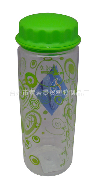廠傢直銷 供應塑料兒童水壺 環保水壺 吸水杯 太空杯 TBEI-0064P工廠,批發,進口,代購