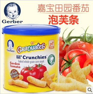 美國Gerber嘉寶泡芙條田園番茄味 美國進口嬰兒輔食 04832工廠,批發,進口,代購