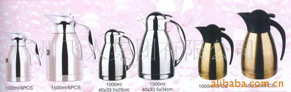 雙層不銹鋼咖啡壺（暢銷、高品質）1500ml工廠,批發,進口,代購