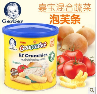 現貨 美國Gerber嘉寶泡芙條多種蔬菜味 美國進口嬰兒輔食04836工廠,批發,進口,代購