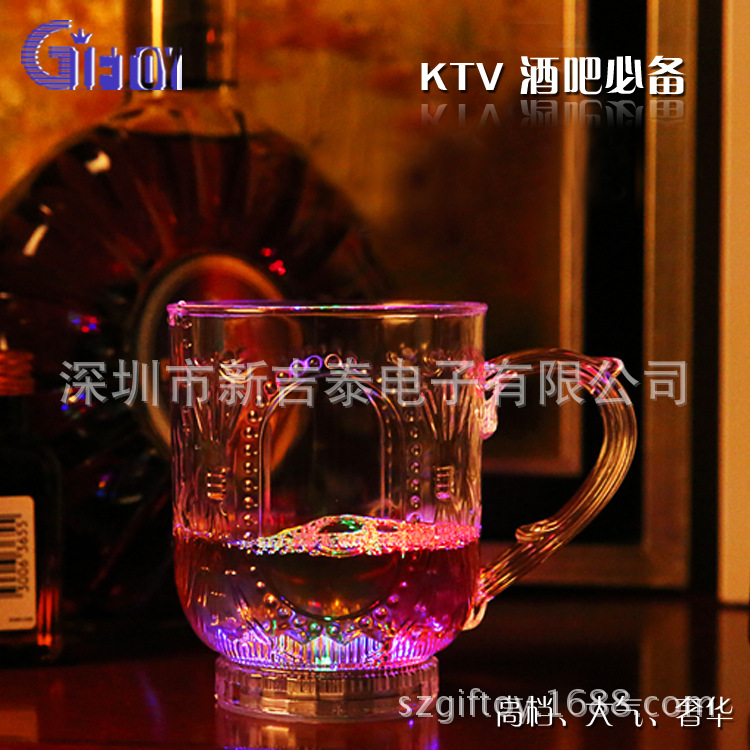 創意LED發光啤酒杯 廠傢直銷party 氣氛飲料酒水杯工廠,批發,進口,代購