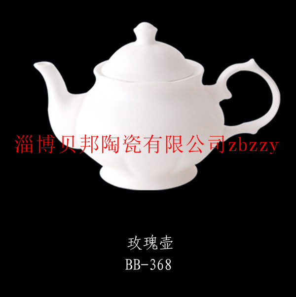 廠傢銷售 陶瓷壺 強化瓷茶壺工廠,批發,進口,代購