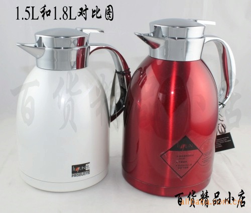 上海嘉韻不銹鋼真空咖啡壺 JVP-1500R工廠,批發,進口,代購