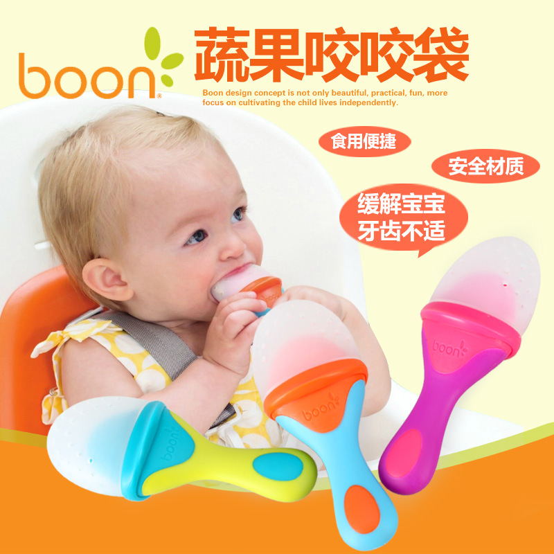 【缺貨勿拍】美國boon軟矽膠嬰幼兒蔬果食物咬咬袋 寶寶磨牙棒工廠,批發,進口,代購