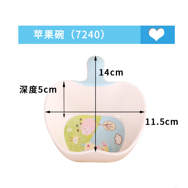 貝恩2016新款兒童寶寶用品嬰兒進食碗密胺餐具卡通蘋果碗  7240工廠,批發,進口,代購