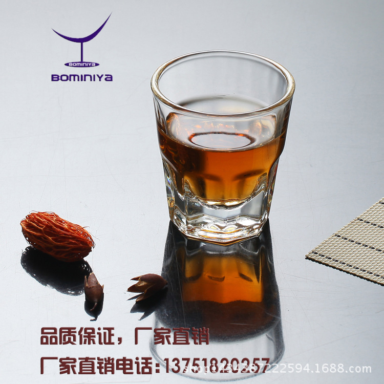 批發鋼化玻璃杯威士忌啤酒洋酒洛杯套裝茶杯KTV酒吧八角杯玻璃杯批發・進口・工廠・代買・代購