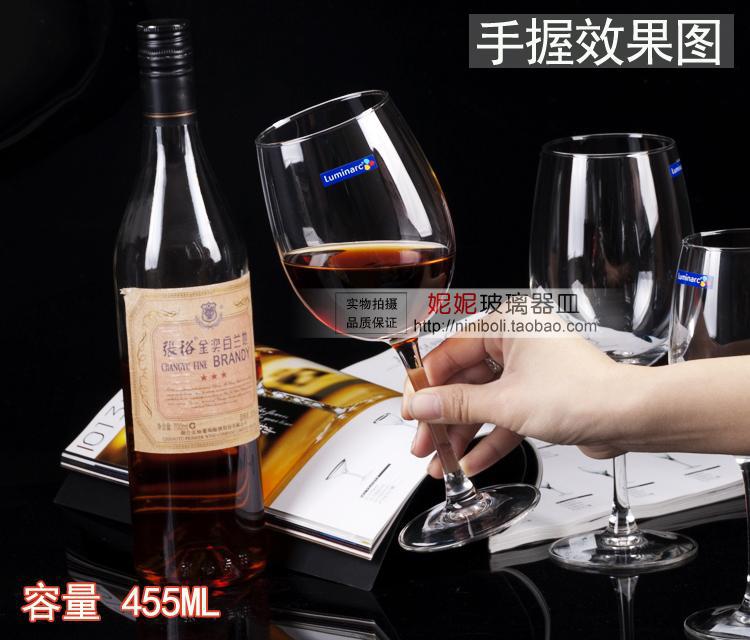 弓箭樂美雅品位紅酒杯高腳杯葡萄酒杯工廠,批發,進口,代購