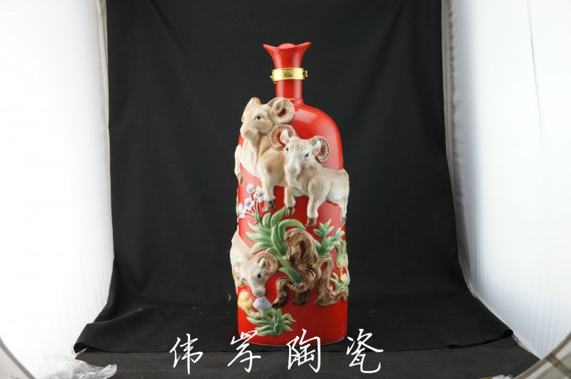 創意 琺瑯 法藍 法蘭陶瓷酒瓶花瓶擺件 羊年傢居花瓶陶瓷禮品批發・進口・工廠・代買・代購