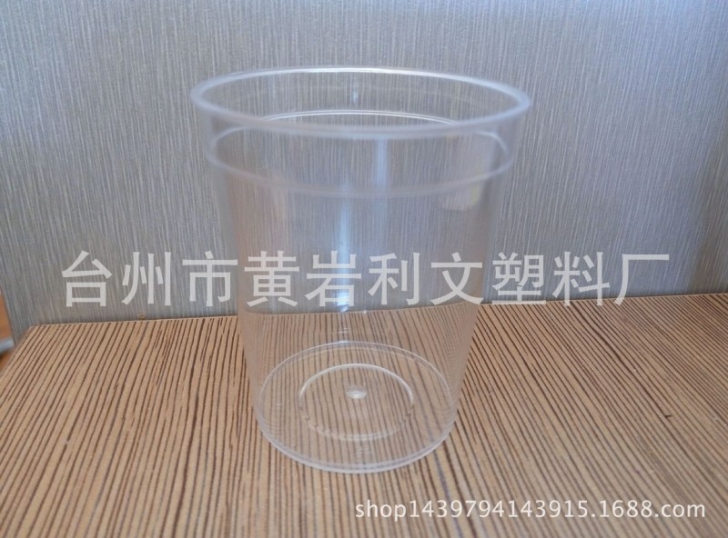 可定製LOGO2OZ一次性PS小酒杯  2OZ試飲杯 PS小量杯工廠,批發,進口,代購